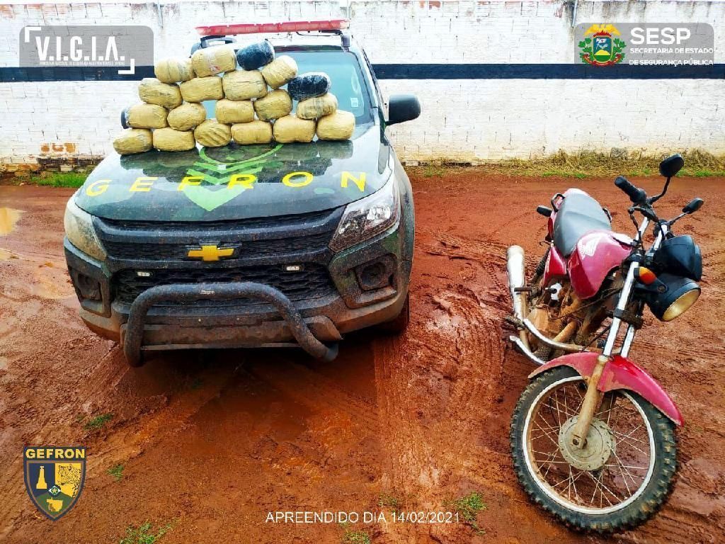 Polícia prende dupla com 19 kg de droga na fronteira com a Bolívia2021 02 15 11:45:20