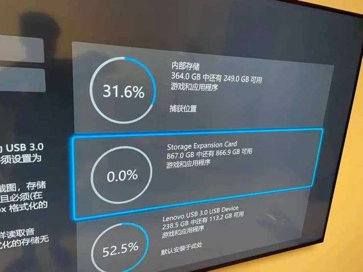 Adaptador para SSD externo en Xbox Series XS 3 740x555 1