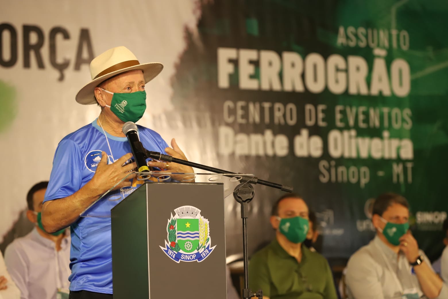 camara federal fara audiencia publica sobre a ferrograo