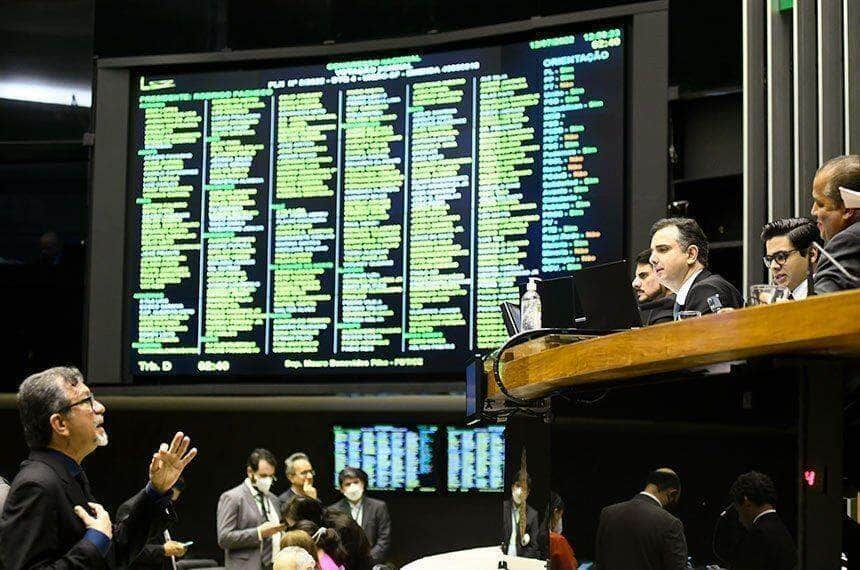 congresso aprova credito de r 202 5 milhoes para cobrir despesas de pessoal da uniao