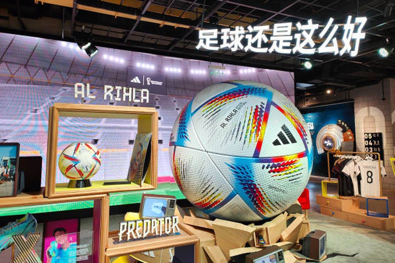 A bola oficial da Copa do Mundo AL RIHLA