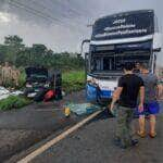 Colisão entre carro e ônibus deixa três mortos na Estrada da Guia.