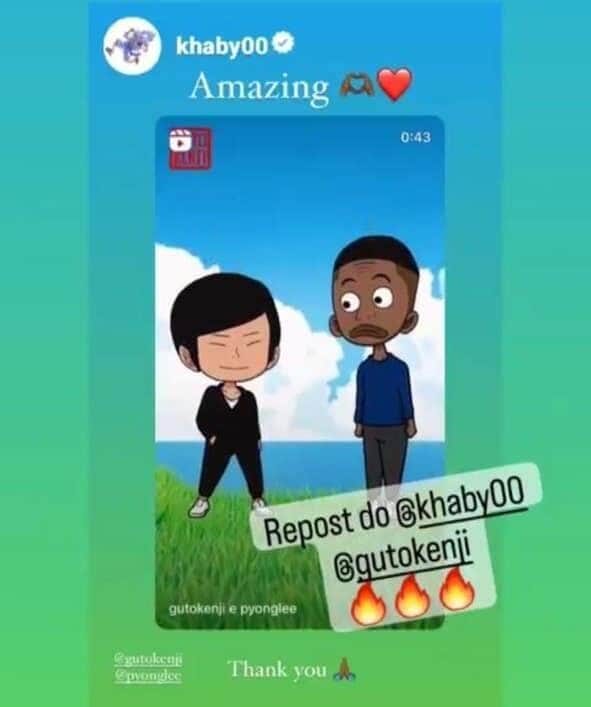 63415f7b 5494 46ee add2 465093656e88