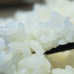Como fazer arroz japonês