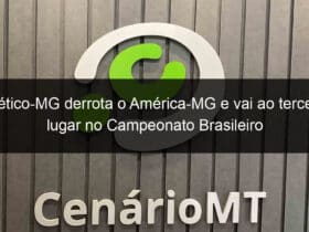 atletico mg derrota o america mg e vai ao terceiro lugar no campeonato brasileiro 1055276