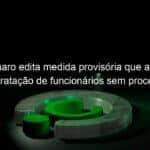 bolsonaro edita medida provisoria que autoriza contratacao de funcionarios sem processo seletivo para o censo 2022 1253398