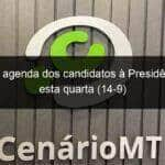 confira a agenda dos candidatos a presidencia para esta quarta 14 9 1194883