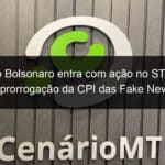 eduardo bolsonaro entra com acao no stf contra a prorrogacao da cpi das fake news 909362