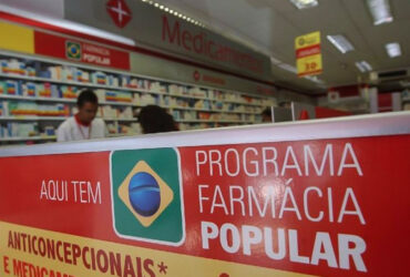07/06/2023 - Brasília - Foto de arquivo - Farmácia Popular em Brasília. Foto: Elza Fiuza/ Agência Brasil