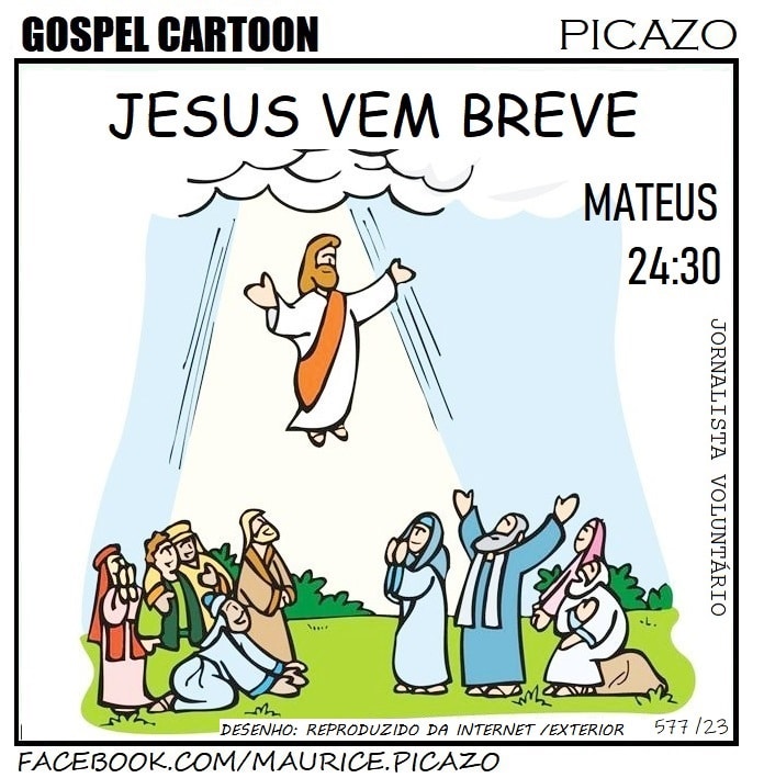 gospel 2 4