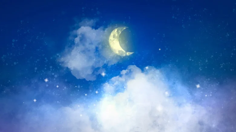 lua nova