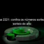 mega sena 2221 confira os numeros sorteados no 1o sorteio do ano 885530