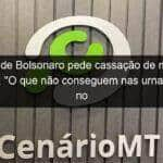 partido de bolsonaro pede cassacao de mandato de moro o que nao conseguem nas urnas tentam no tapetao disse ele 1269483