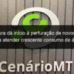 prefeitura da inicio a perfuracao de novos pocos para atender crescente consumo de agua agravado pela pandemia 947180