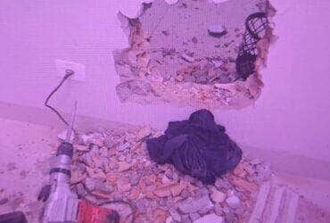 Criminosos invadem agência do Banco do Brasil e acabam presos