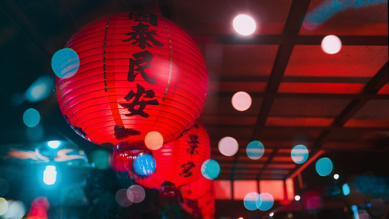 Agradáveis surpresas já estão à porta: horóscopo chinês de fevereiro de 2024 para cada signo do zodíaco oriental 2 Chinese New Year Dragon - Fotos do Canva1 (1)