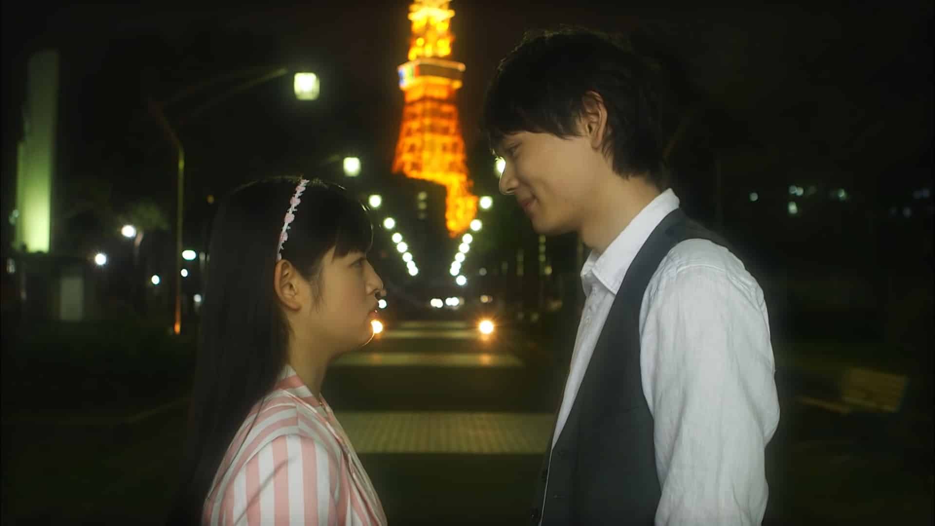 Onde assistir Mischievous Kiss - Love in Tokyo - 1ª temporada.jpg