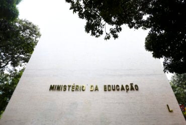 Brasília (DF), 10/04/2023 - Fachada do ministério da Educação. Foto:Marcelo Camargo/Agência Brasil/Arquivo