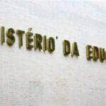 Governo Federal amplia o número de Técnicos-Administrativos nos quadros das universidades federais - Foto: Marcelo Camargo/Agência Brasil