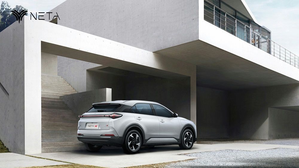 NETA Auto estreia no Brasil com anuncio de fabrica NETA X Divulgacao