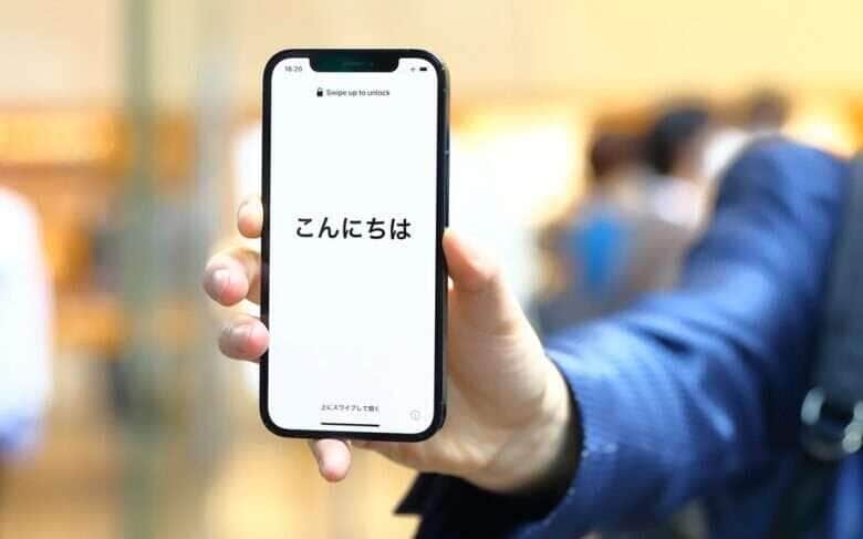 iphone japan