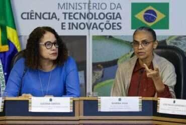 Inpe aponta queda de 38% do desmatamento na Amazônia e de 15% Cerrado no semestre - Divulgação/MMA