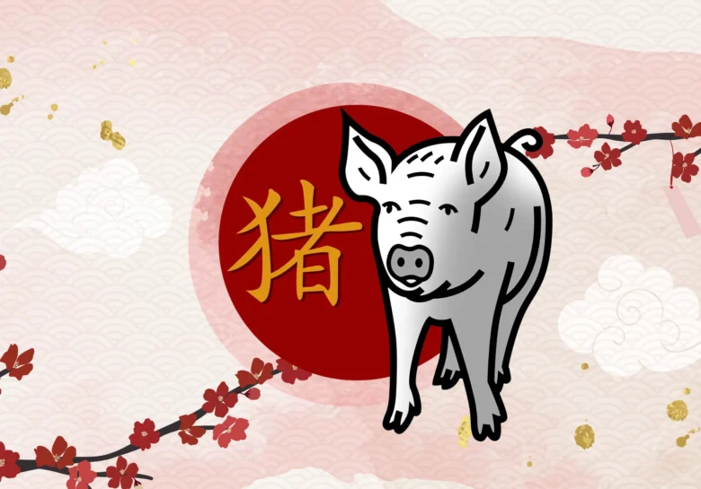 Porco horóscopo Chinês