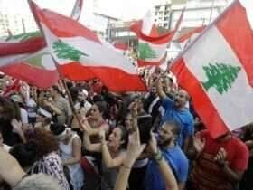 img populacao libanesa realiza protestos e exigem reformas no governo jornal do libano