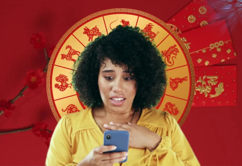 Chinês