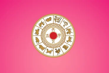 Horóscopo Chinês do dia 29 de Janeiro de 2025: O Que esperar de cada Signo?