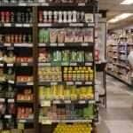 Supermercado na zona sul do Rio de Janeiro