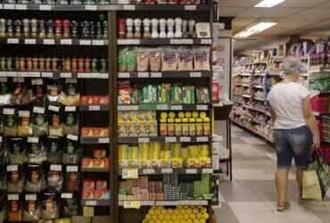 Supermercado na zona sul do Rio de Janeiro