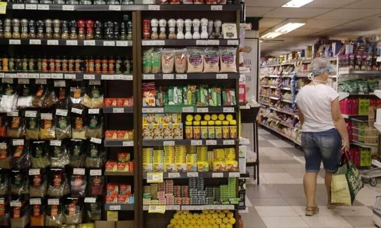 Supermercado na zona sul do Rio de Janeiro