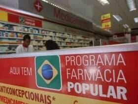 07/06/2023 - Brasília - Foto de arquivo - Farmácia Popular em Brasília. Foto: Elza Fiuza/ Agência Brasil