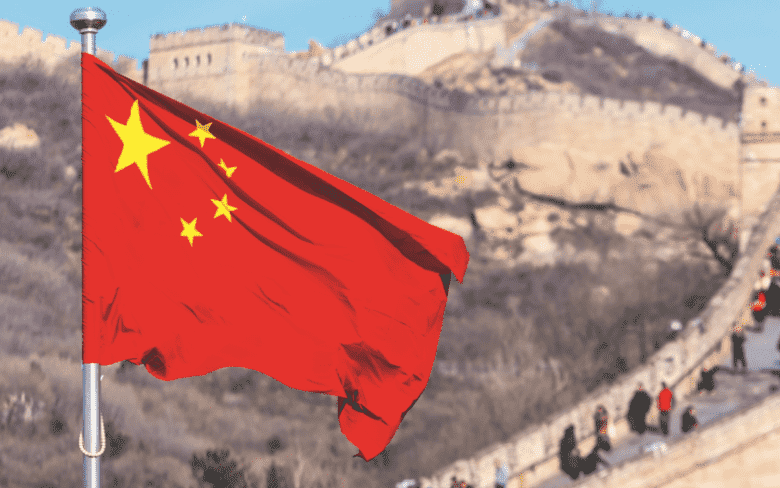 Bandeira da China, China, Muralha da China