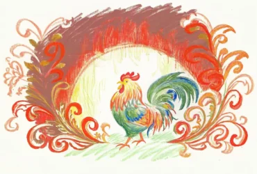 Galo :horóscopo Chinês