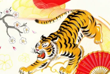 Tigre no Horóscopo Chinês