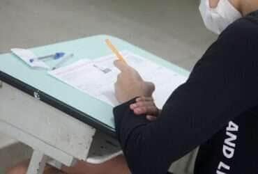 Escola Municipal Orsina da Fonseca
Tijuca
Rio de Janeiro - RJ
Outubro 2022