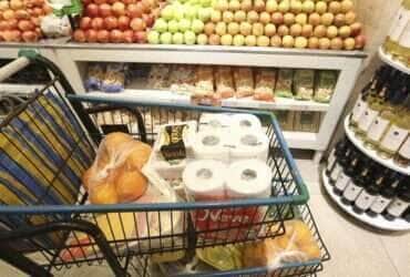 Supermercado