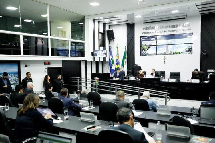 Camara Municipal de Cuiaba aprova diretores da Agencia Cuiaba Regula