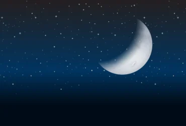 Fase da lua
