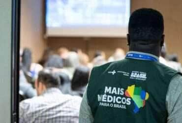 Mais Médicos abre 3,1 mil novas vagas com inscrições a partir desta segunda (5/5) - Jerônimo Gonzales/MS