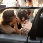 Amor incomum