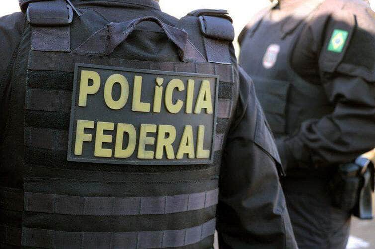Inscrições para concurso da Polícia Federal são prorrogadas - Polícia Federal
