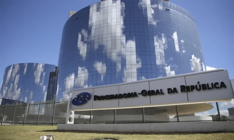 Câmara aprova criação de fundo para fortalecer o Ministério Público