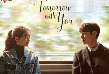 Dorama