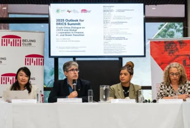 Brics buscam união para liderar avanços em inteligência artificial