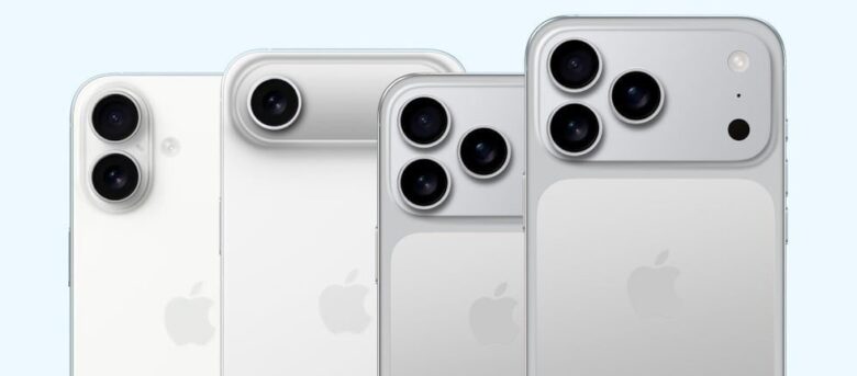 novo iphione17