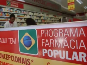 07/06/2023 - Brasília - Foto de arquivo - Farmácia Popular em Brasília. Foto: Elza Fiuza/ Agência Brasil