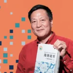 Kongjian Yu, criador de cidades-esponja, morre em acidente aéreo no Brasil